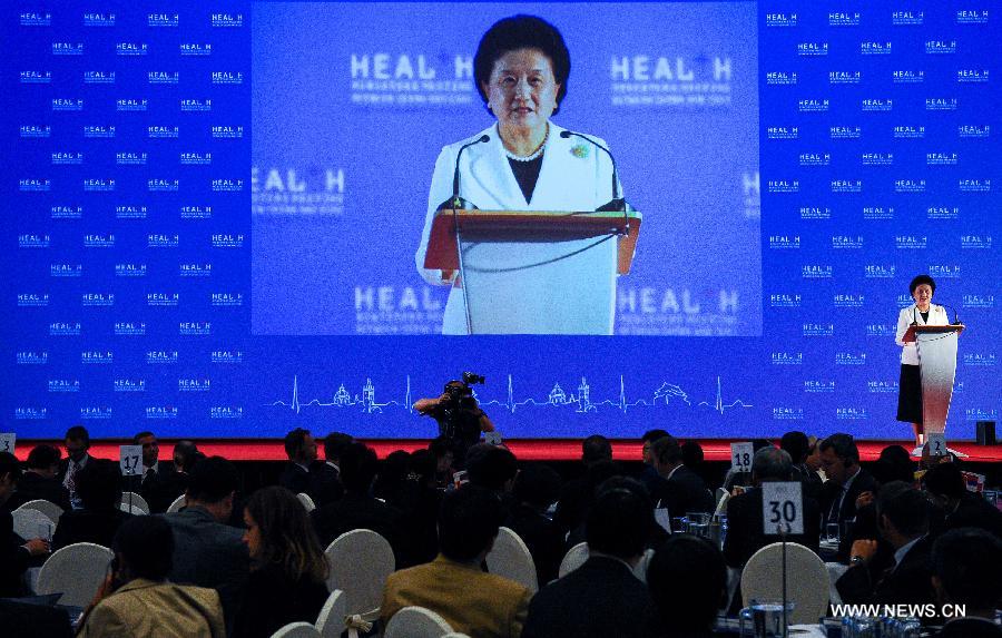 CZECH-PRAGUE-HEALTH MINISTER FORUM-LIU YANDONG