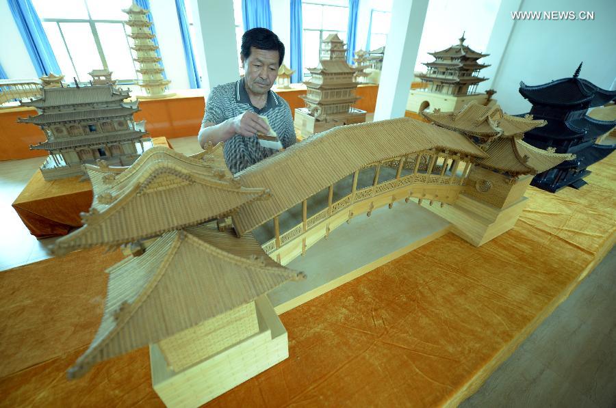 CHINA-LANZHOU-MINIATURE BUILDING(CN)