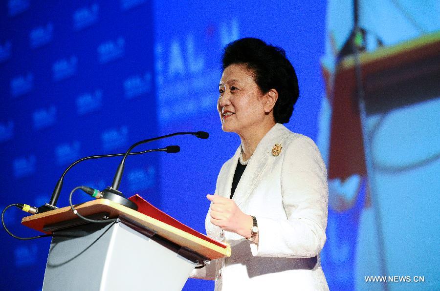 CZECH-PRAGUE-HEALTH MINISTER FORUM-LIU YANDONG