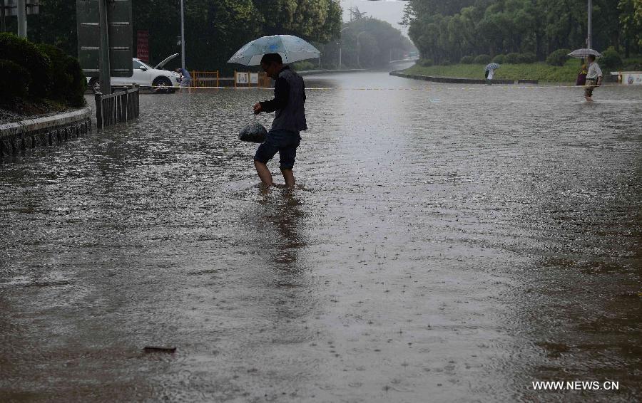 #CHINA-SHANGHAI-HEAVY RAIN(CN)