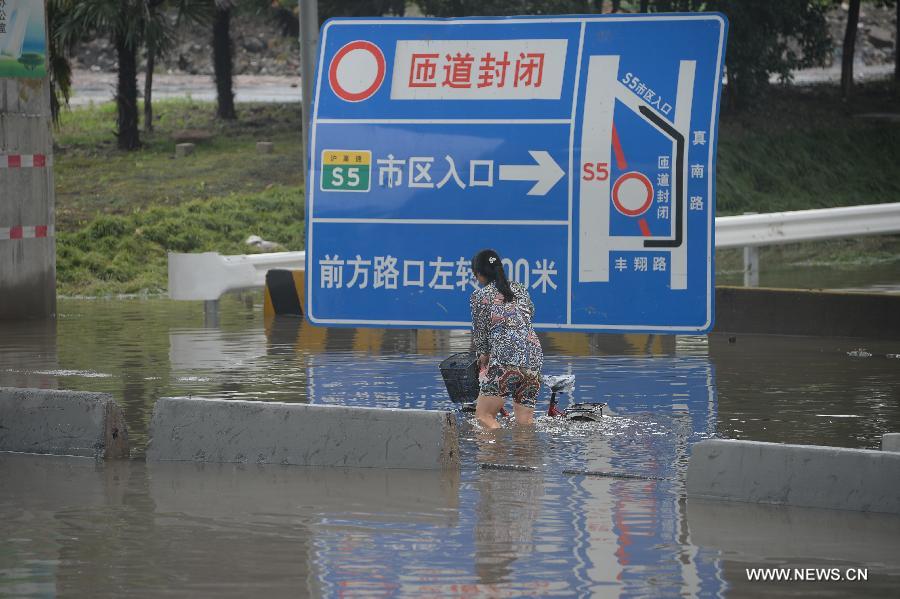 #CHINA-SHANGHAI-HEAVY RAIN(CN)