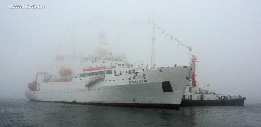 CHINA-RESEARCH VESSEL-INDIAN OCEAN VOYAGE (CN)