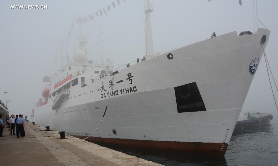 CHINA-RESEARCH VESSEL-INDIAN OCEAN VOYAGE (CN)