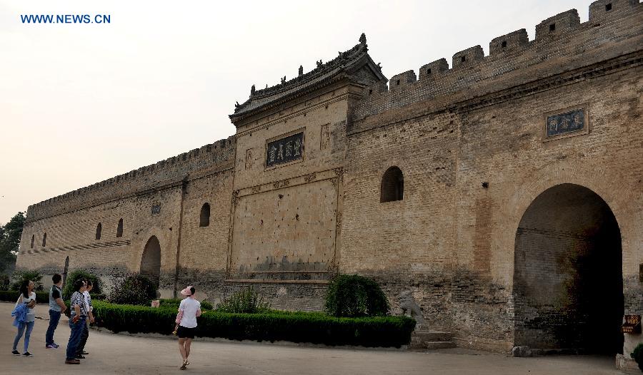 CHINA-SHAANXI-FENGTU CHARITABLE GRANARY (CN)