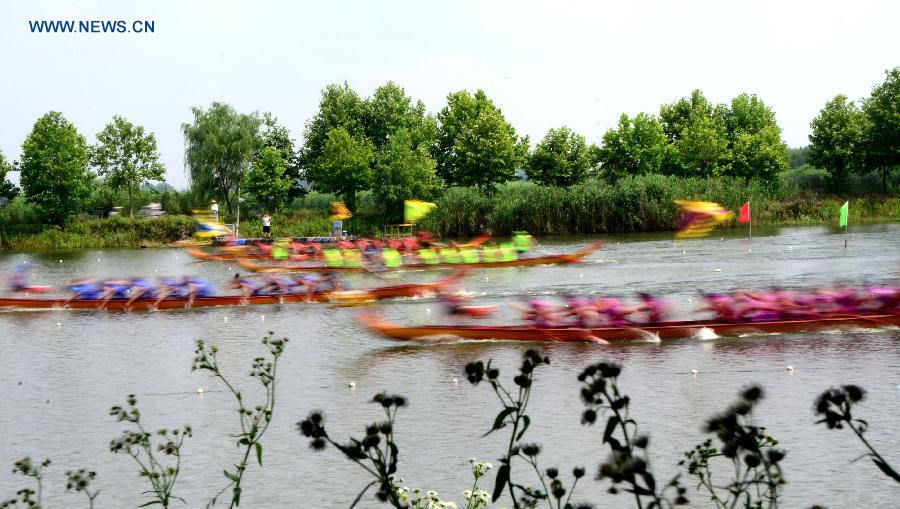 #CHINA-DRAGON BOAT FESTIVAL (CN)