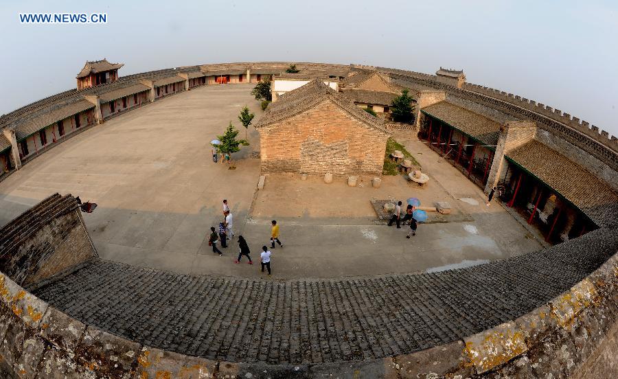 CHINA-SHAANXI-FENGTU CHARITABLE GRANARY (CN)