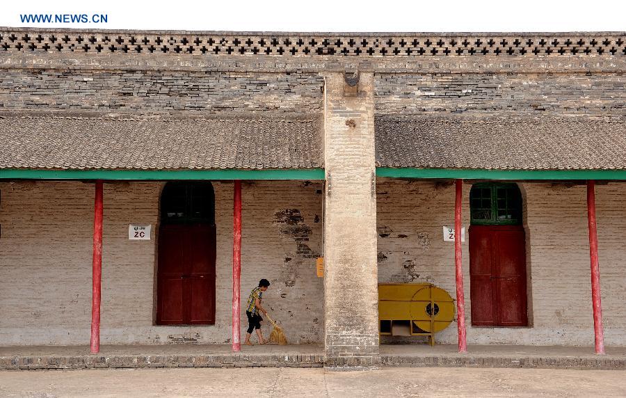 CHINA-SHAANXI-FENGTU CHARITABLE GRANARY (CN)