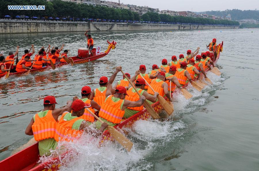 #CHINA-DRAGON BOAT FESTIVAL (CN)