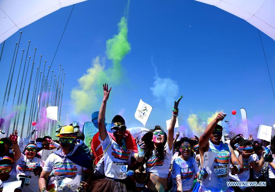CHINA-BEIJING-COLOR RUN (CN)