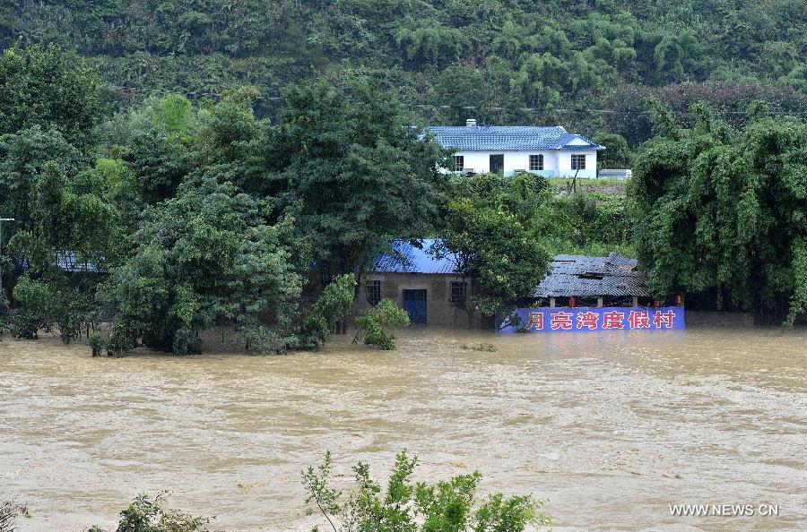 #CHINA-GUIZHOU-FLOOD (CN)