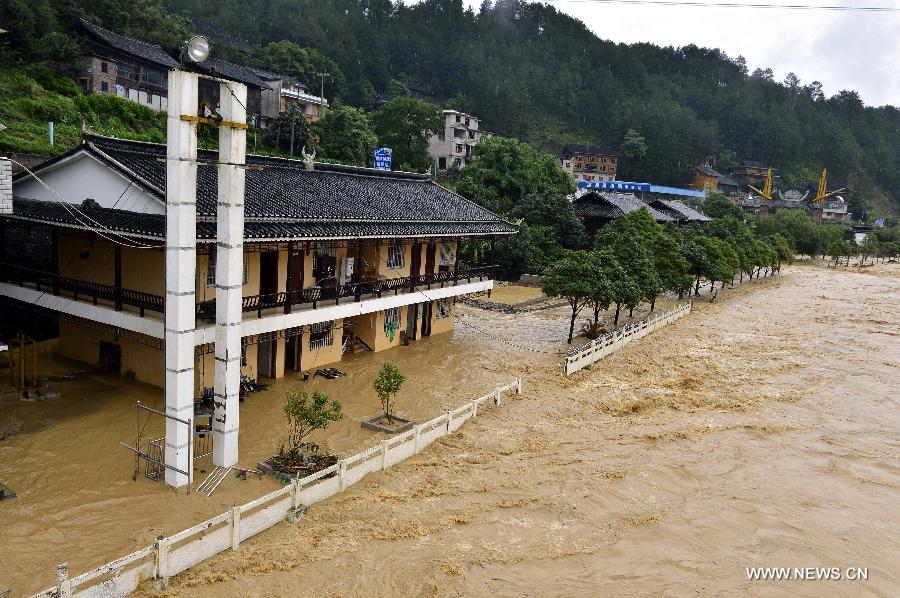 #CHINA-GUIZHOU-FLOOD (CN)