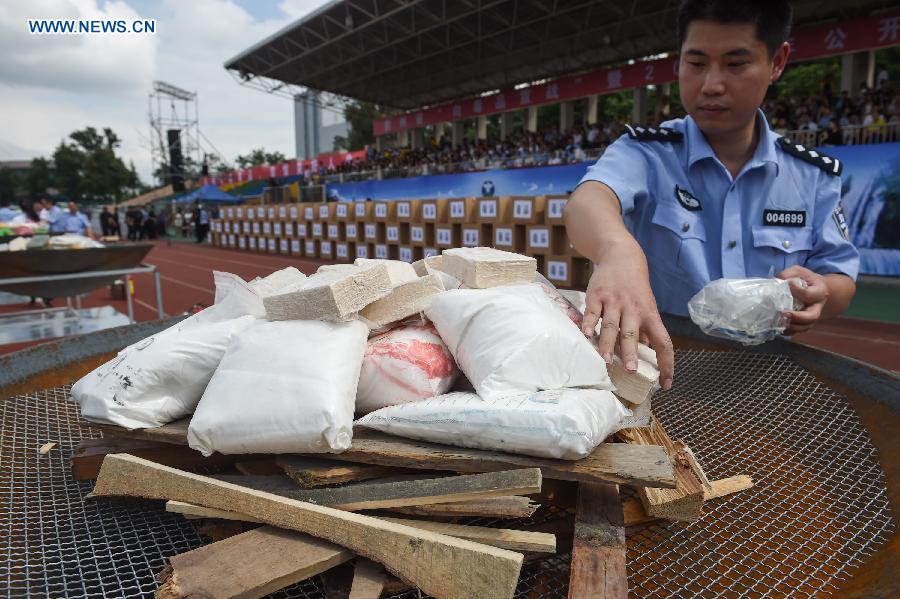 CHINA-GUIZHOU-DRUGS-DESTRUCTION (CN)