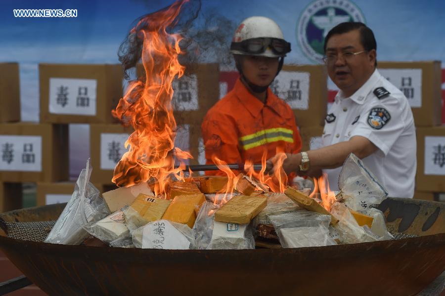 CHINA-GUIZHOU-DRUGS-DESTRUCTION (CN)