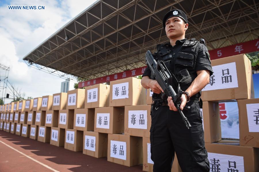 CHINA-GUIZHOU-DRUGS-DESTRUCTION (CN)