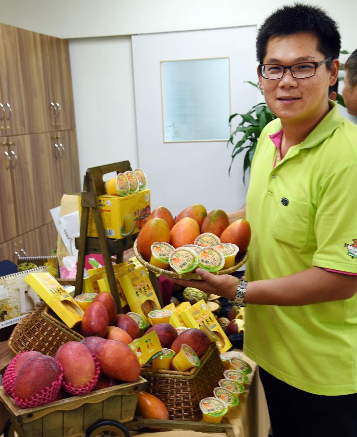 #CHINA-TAIPEI-MANGO FESTIVAL-PRESS CONFERENCE(CN)