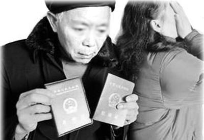 As younger couples experience the seven-year itch in China, a “retirement itch” is emerging among the country’s elderly. (Photo/Chinanews.com)