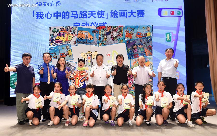 CHINA-BEIJING-CHILDREN-PAINTING COMPETITION (CN)