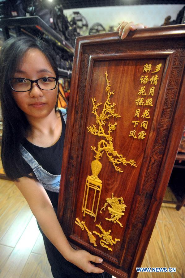 CHINA-FUJIAN-WOOD-ART (CN)