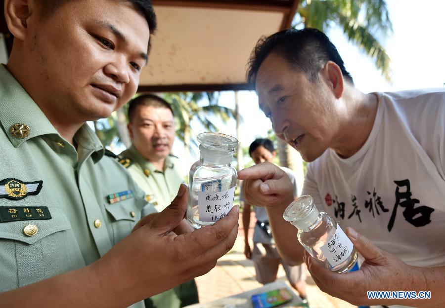 **CHINA-HAINAN-HAIKOU-ANTI-DRUG CAMPAIGN (CN)