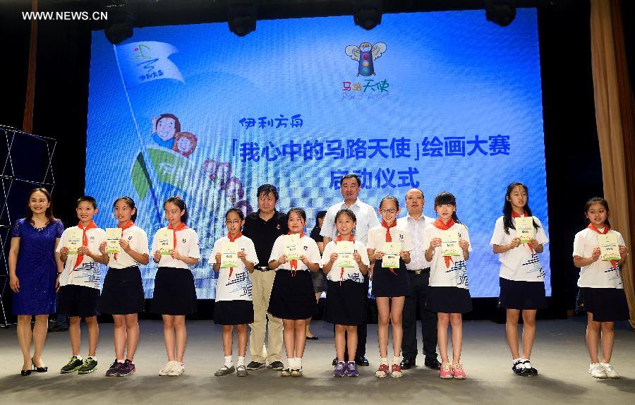 CHINA-BEIJING-CHILDREN-PAINTING COMPETITION (CN)