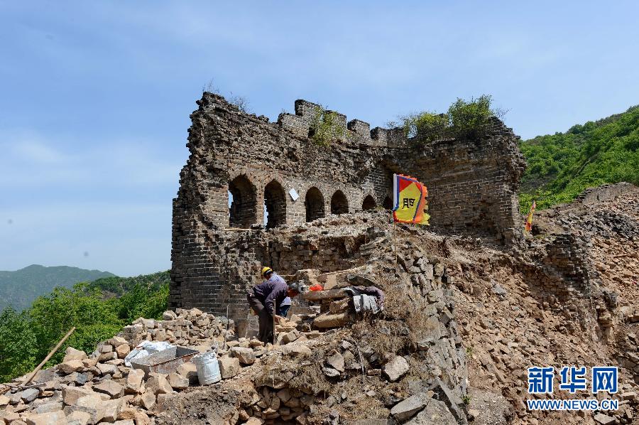 How to save the disappearing Great Wall?