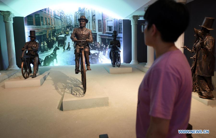 CHINA-HEBEI-BAZHOU-BICYCLE MUSEUM (CN)