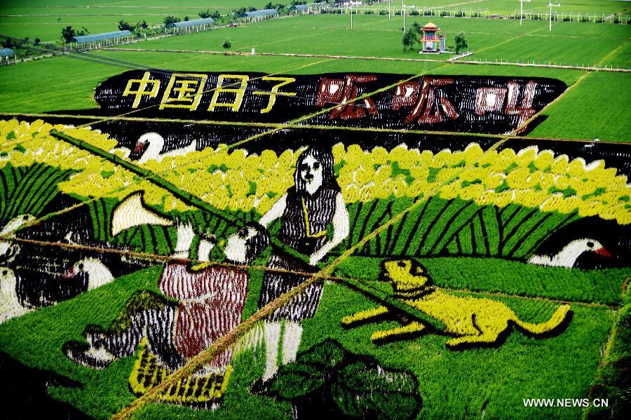 CHINA-SHENYANG-FIELD PAINTING (CN)