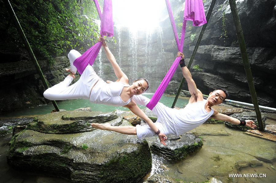 #CHINA-YOGA ACTIVITIES (CN)