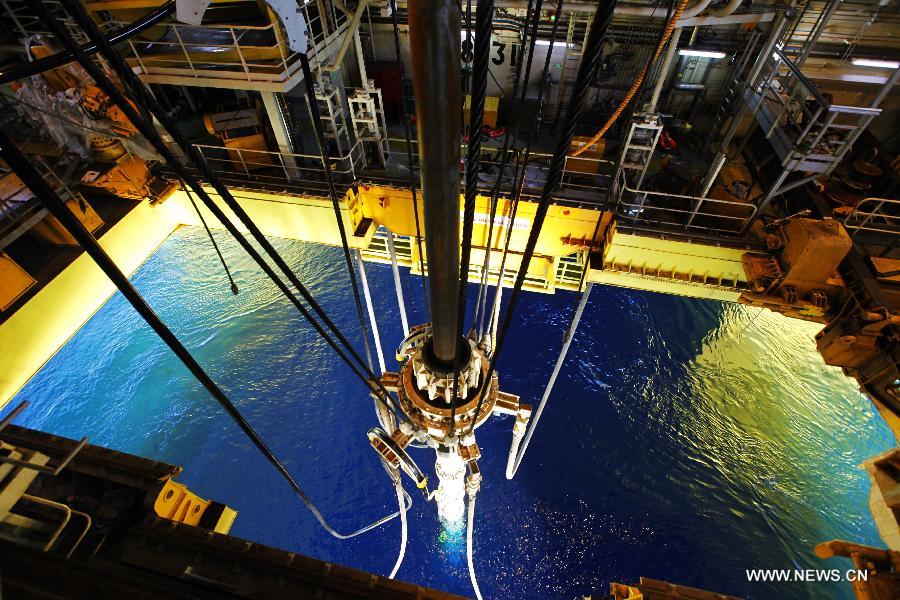 #CHINA-SOUTH CHINA SEA-DRILLING PLATFORM-OPERATION (CN*)
