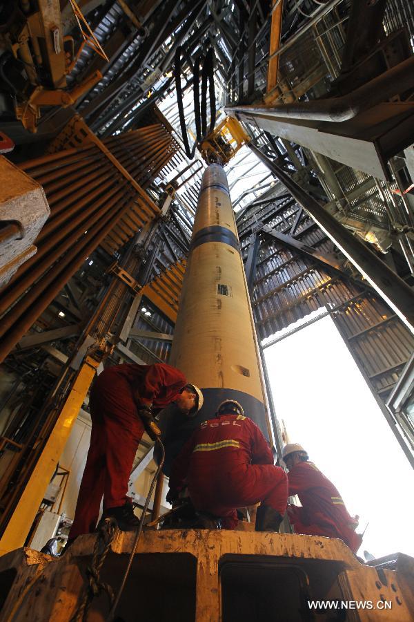 #CHINA-SOUTH CHINA SEA-DRILLING PLATFORM-OPERATION (CN*)