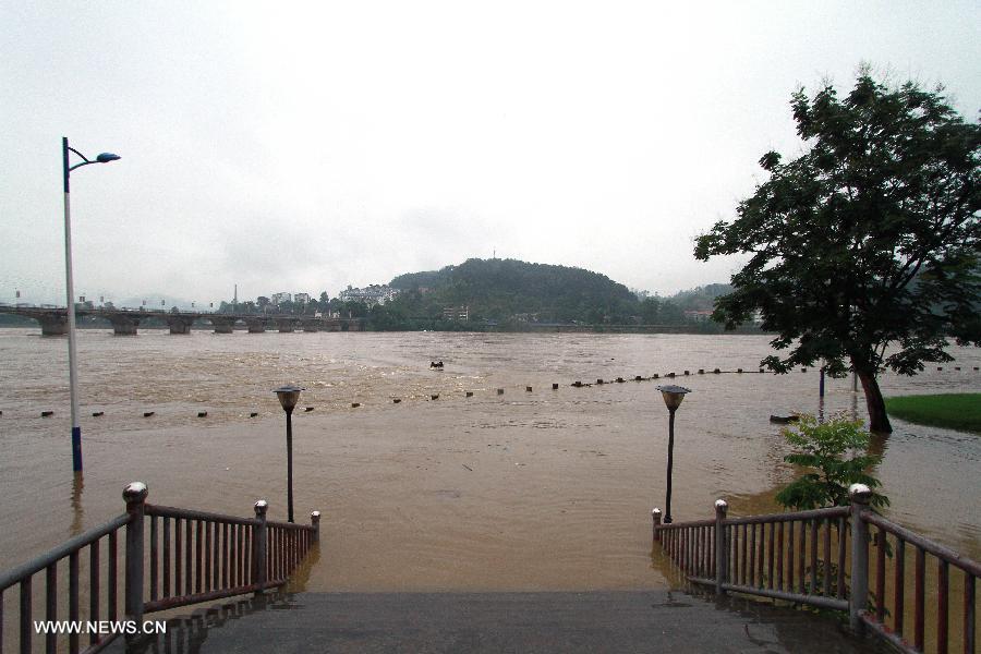 #CHINA-FUJIAN-SHUNCHANG-FLOOD (CN) 
