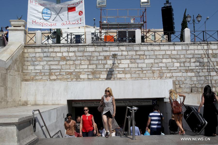European Commission President Jean-Claude Juncker said Friday in Luxembourg that the Greek government's position will be 'dramatically' weakened in negotiations with creditors if the Greek vote 'no' in Sunday's referendum. 