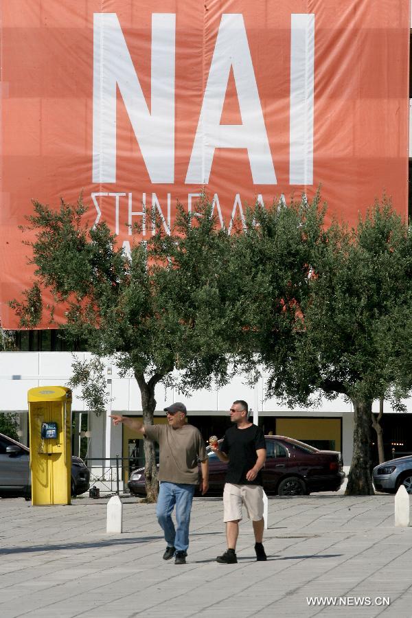 European Commission President Jean-Claude Juncker said Friday in Luxembourg that the Greek government's position will be 'dramatically' weakened in negotiations with creditors if the Greek vote 'no' in Sunday's referendum. 