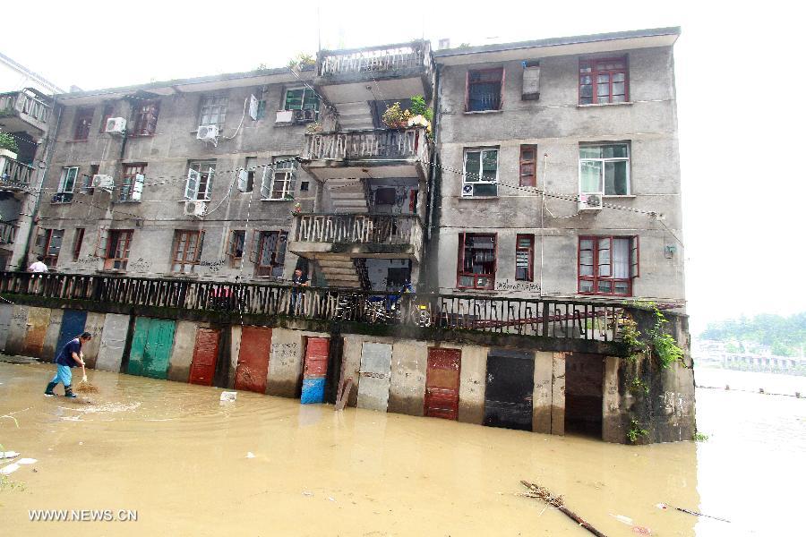 #CHINA-FUJIAN-SHUNCHANG-FLOOD (CN) 