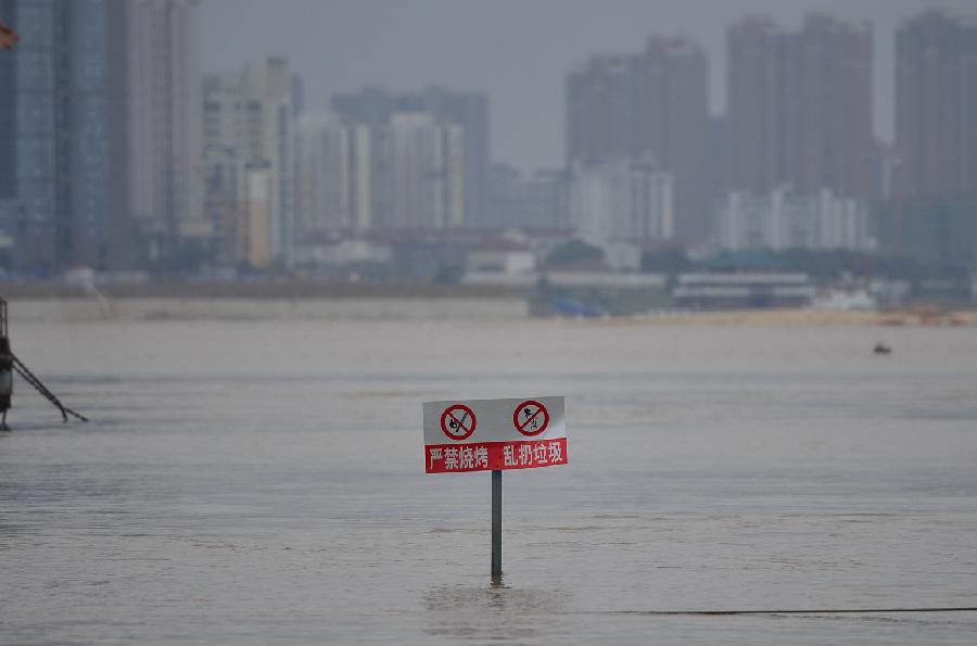 CHINA-JIANGXI-GANJIANG RIVER-WATER LEVEL (CN)