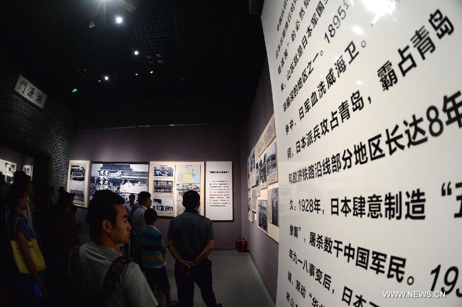  A total of 382 pieces of cultural relics and 625 historical images were displayed at the exhibition.