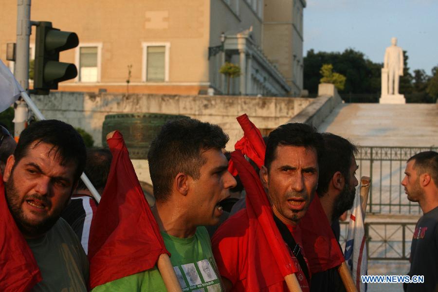 GREECE-ATHENS-DEBT CRISIS-DEMONSTRATION