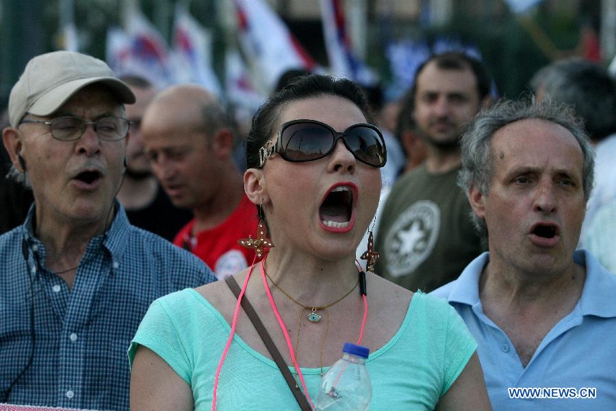 GREECE-ATHENS-DEBT CRISIS-DEMONSTRATION