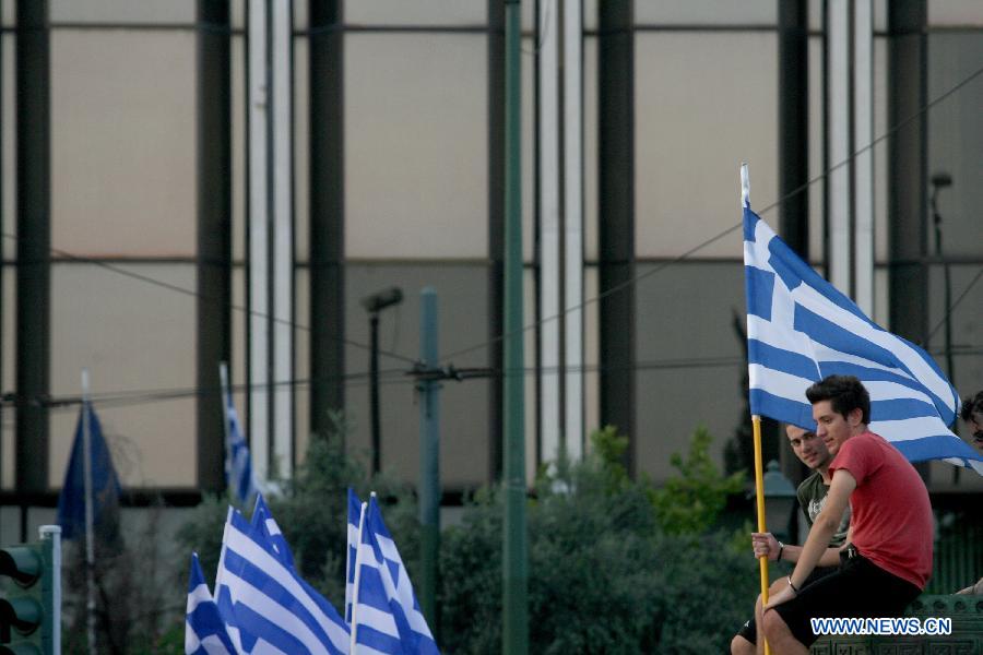 GREECE-ATHENS-DEBT CRISIS-DEMONSTRATION