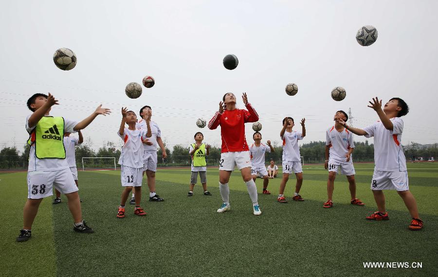 #CHINA-HENAN-JIAOZUO-CAMPUS FOOTBALL TEAM (CN)