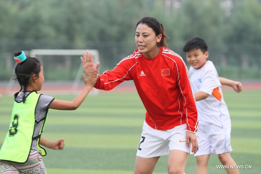 #CHINA-HENAN-JIAOZUO-CAMPUS FOOTBALL TEAM (CN)
