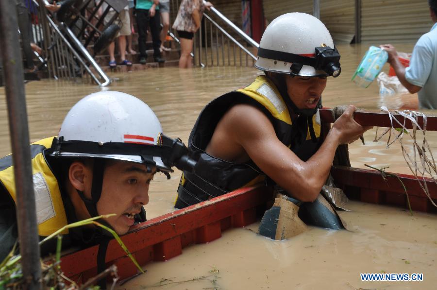 #CHINA-GUIZHOU-SONGTAO-FLOOD (CN)