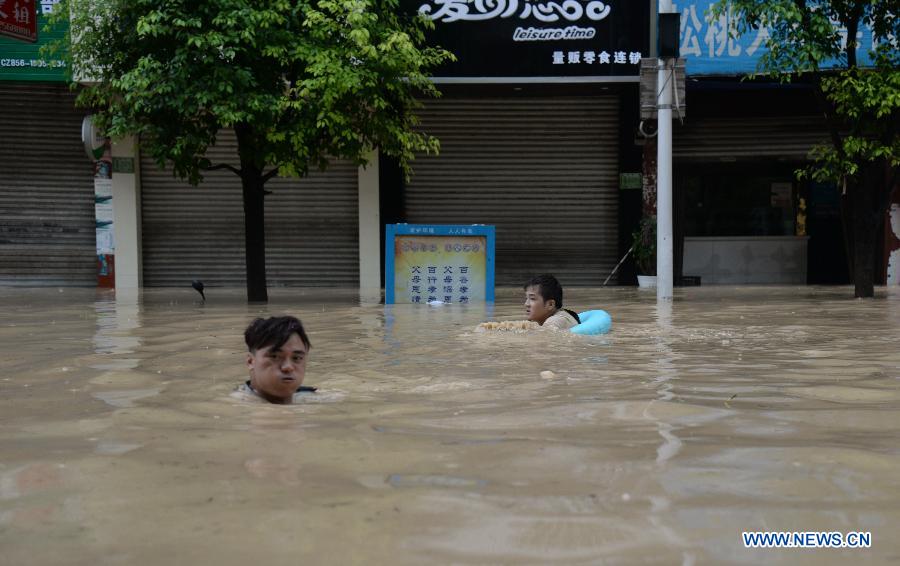 #CHINA-GUIZHOU-SONGTAO-FLOOD (CN)