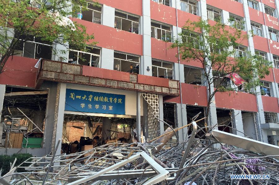 CHINA-LANZHOU-COLLEGE-BLAST (CN)