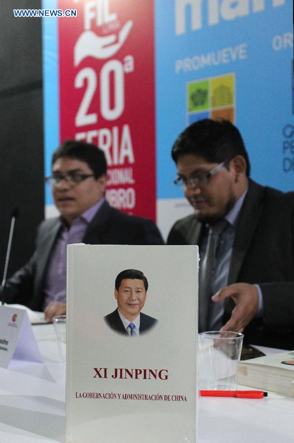 PERU-LIMA-CHINA-XI JINPING-BOOK-GOVERNANCE-SEMINAR