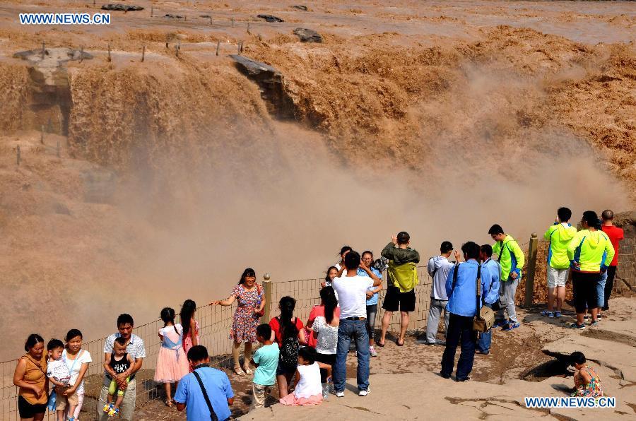 #CHINA-SHANXI-LINFEN-HUKOU WATERFALL (CN)