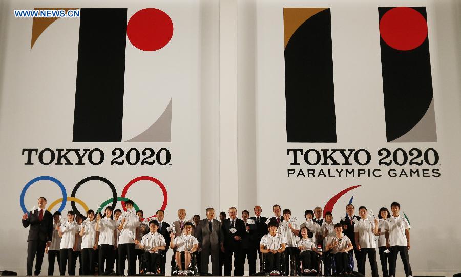 (SP)JAPAN-TOKYO-OLYMPIC-PARALYMPIC-EMBLEM
