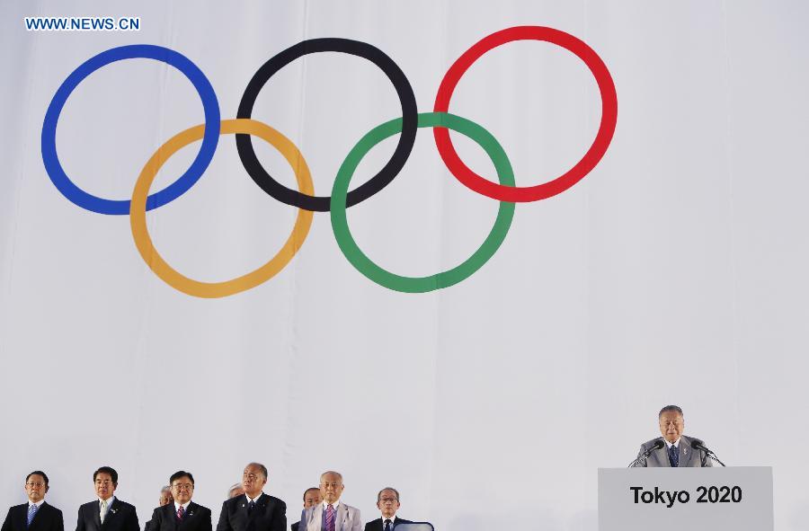 (SP)JAPAN-TOKYO-OLYMPIC-PARALYMPIC-EMBLEM