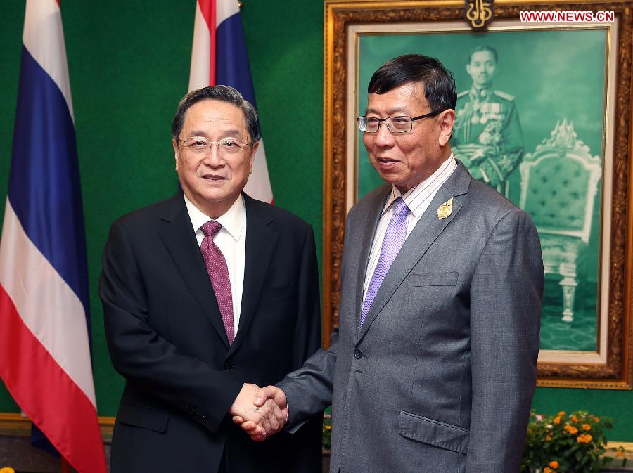 THAILAND-CHINA-YU ZHENGSHENG-VISIT