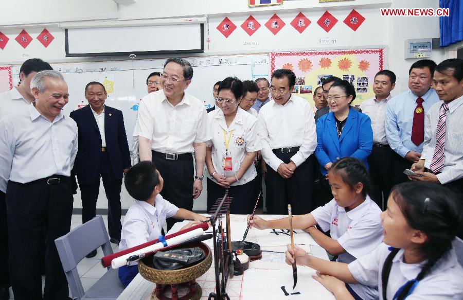 THAILAND-CHINA-YU ZHENGSHENG-VISIT